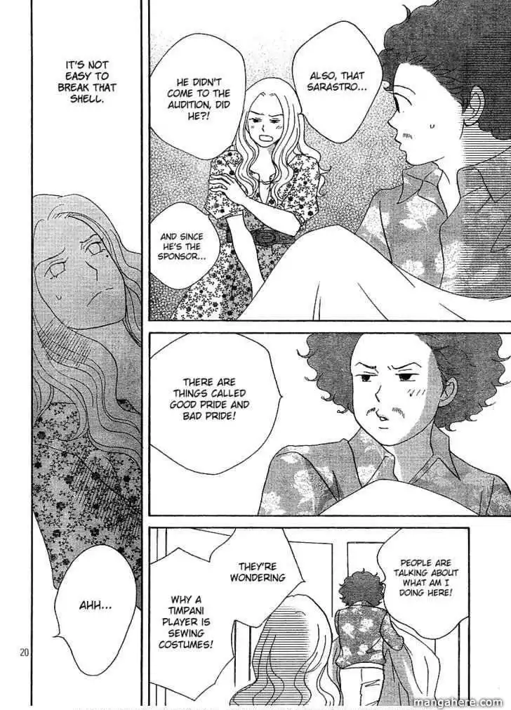 Nodame Cantabile - Opera Hen Chapter 7 20